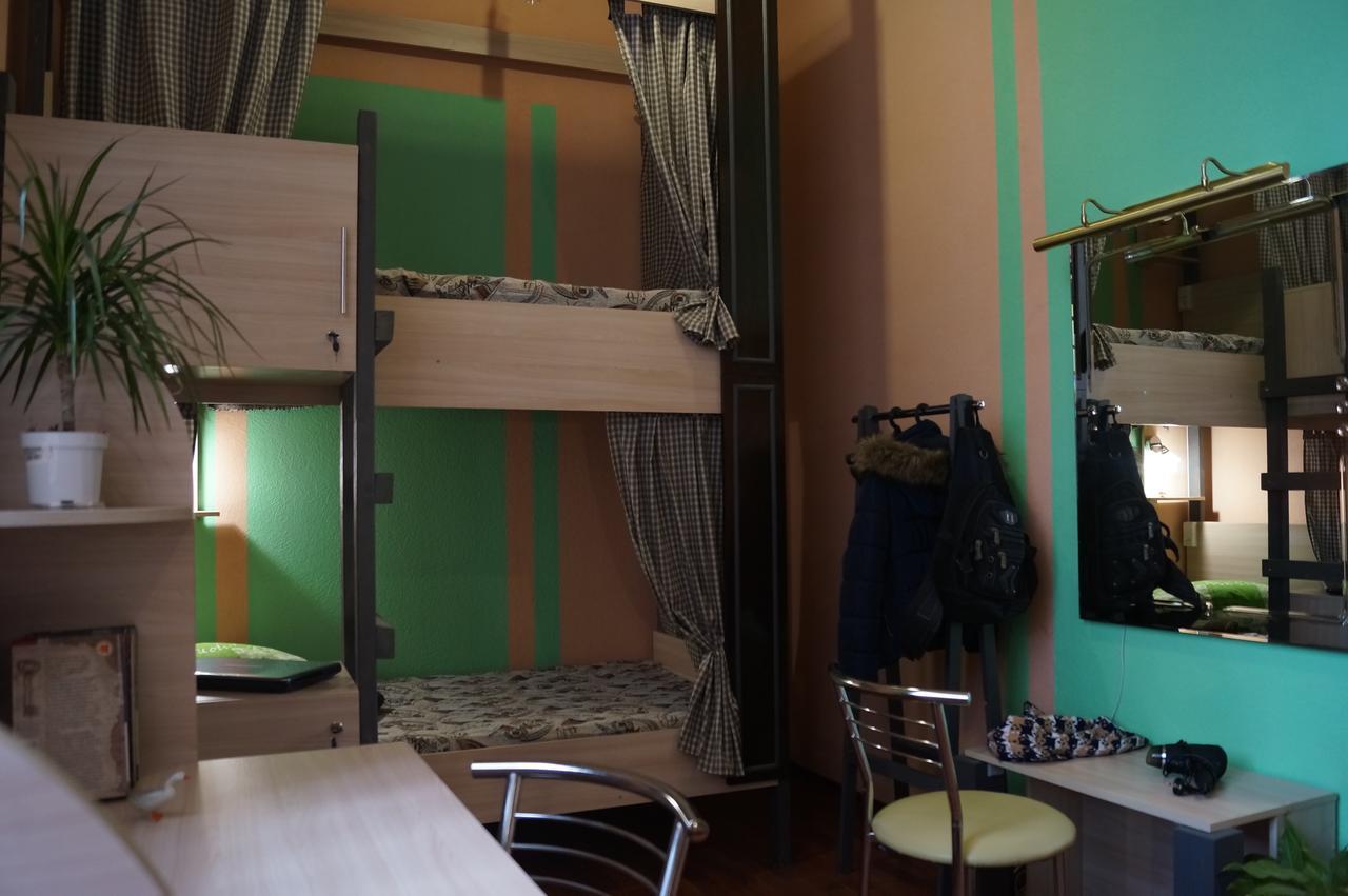 Hostel Balkonsky Rostów nad Donem Zewnętrze zdjęcie