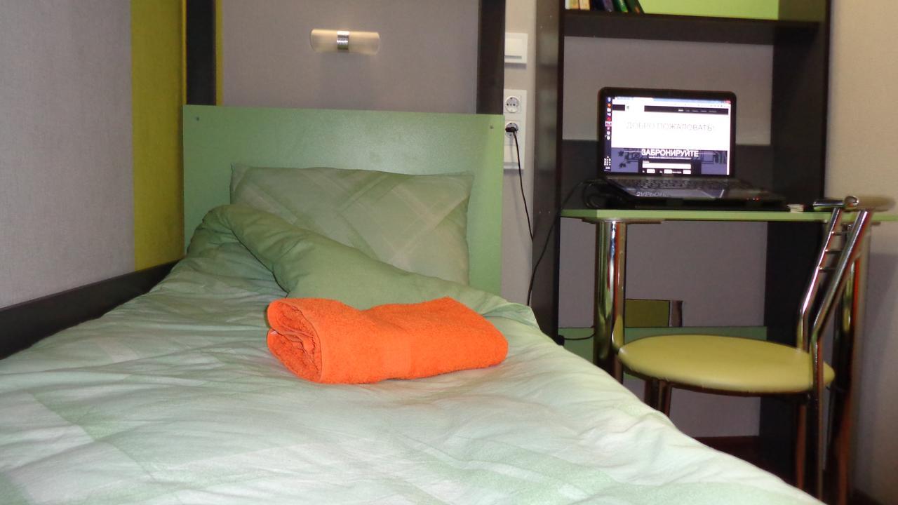 Hostel Balkonsky Rostów nad Donem Zewnętrze zdjęcie