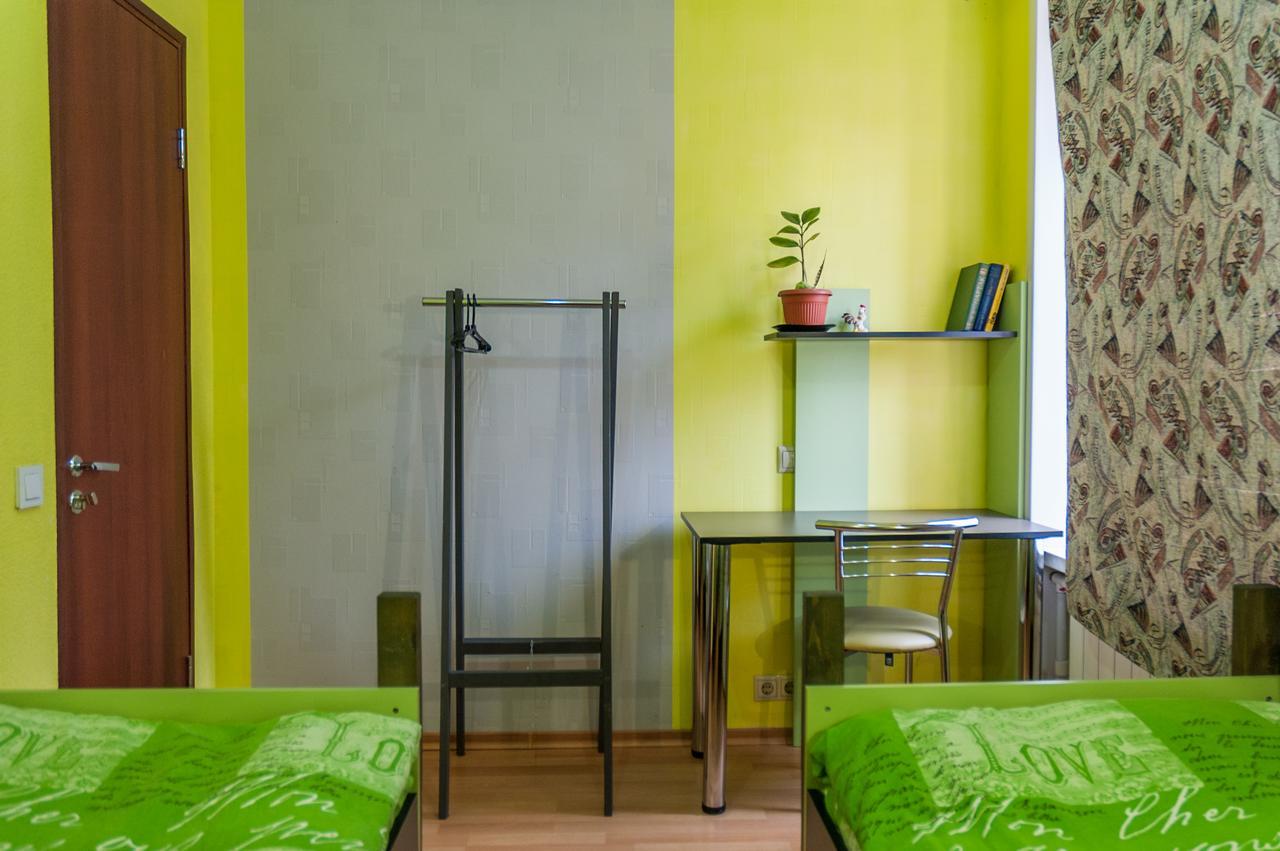 Hostel Balkonsky Rostów nad Donem Zewnętrze zdjęcie